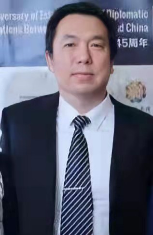 Speaker for Ethnomedicine Conferences- Frank Qiang Fu